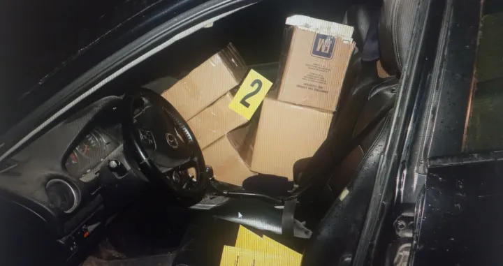 Pripadnici Granične policije BiH zaplijenili 12.420 kutija cigareta na području Bijeljine//