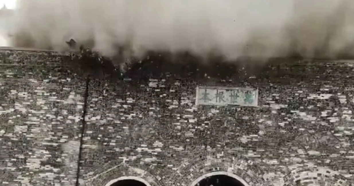 Obrušavanje tornja/