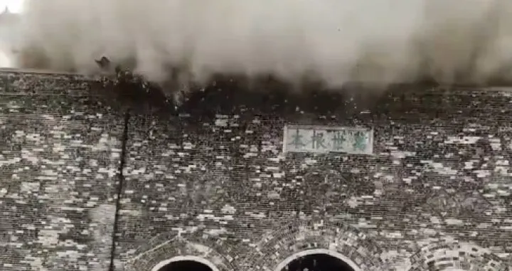 Obrušavanje tornja/