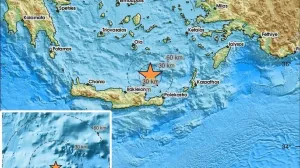 grčka zemljotres/EMSC/Emsc