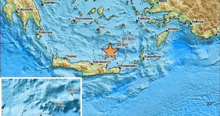 grčka zemljotres/EMSC/Emsc