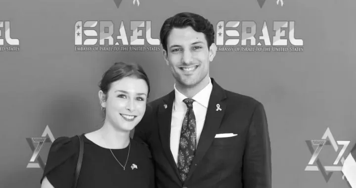 Yaron and Sarah/X/Ambasada Izraela