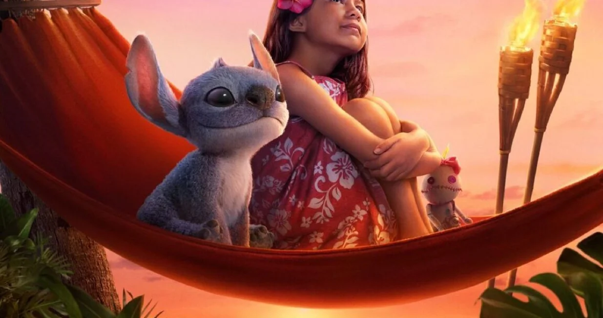 Šarmantna i ljupka priča/