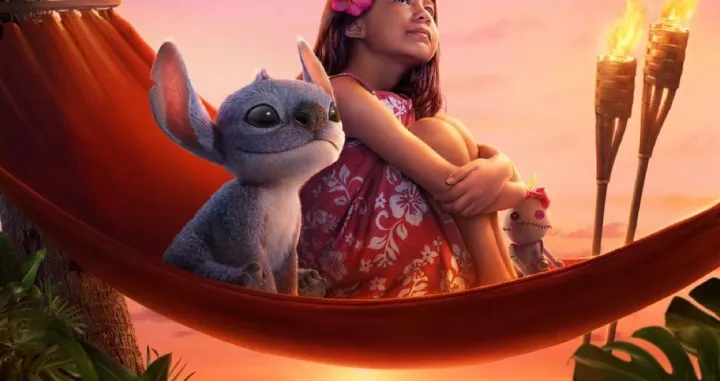 &Scaron;armantna i ljupka priča/