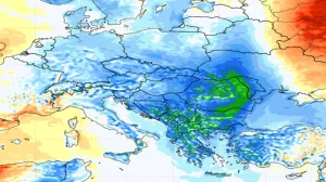 Vremenska prognoza za narednu sedmicu/Bh Meteo