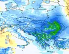 Vremenska prognoza za narednu sedmicu/Bh Meteo