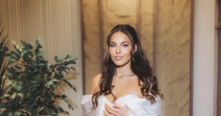 Džejla Ramović/Instagram