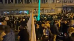 Slavlje u Novom Pazaru