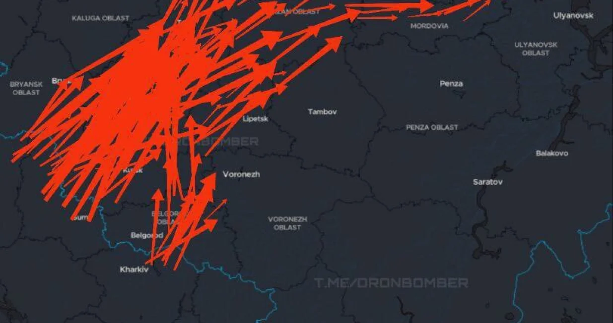 Ukrajinski napad dronovima/