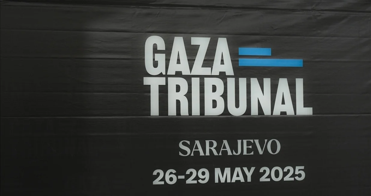 Tribunal za Gazu/