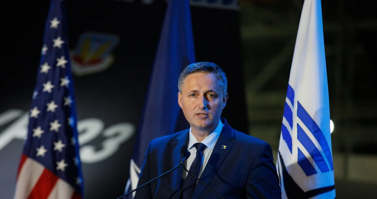 Denis Bećirović u Daytonu/