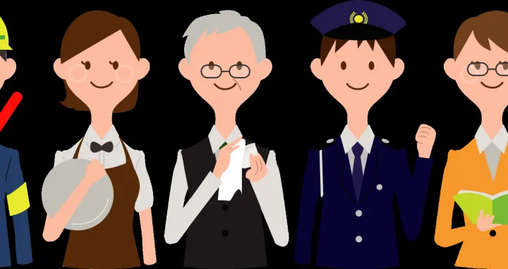 Radnici ilustracija/