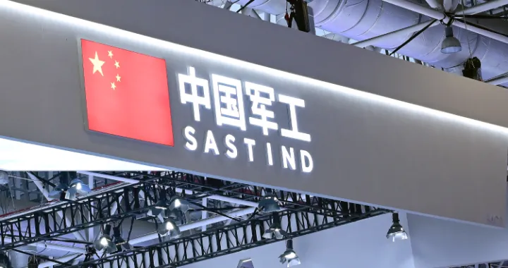 Xi Jinping potpisao naredbu o zaštiti vojno-industrijskih objekata//