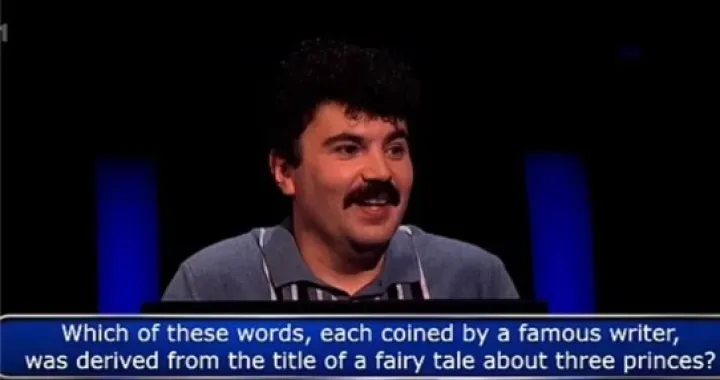 Tko želi biti milijuna&scaron;/Screenshot