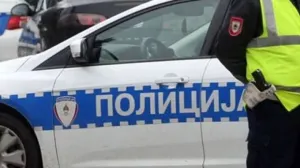 Policija Bijeljina/
