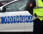 Policija Bijeljina/