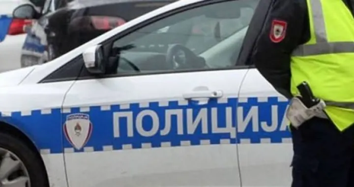 Policija Bijeljina/