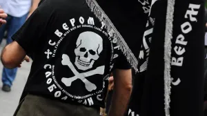 Parastos, četnici, ravnogorski pokret, Višegrad/Stefan Stojanović