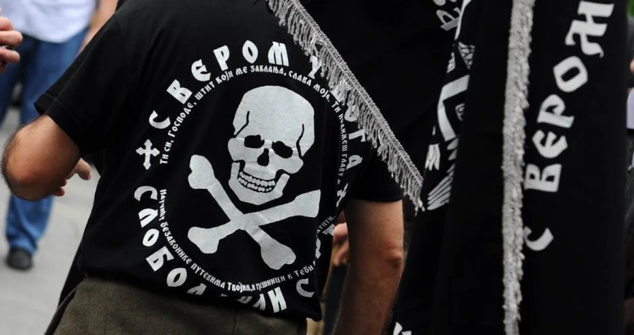 Parastos, četnici, ravnogorski pokret, Višegrad/Stefan Stojanović