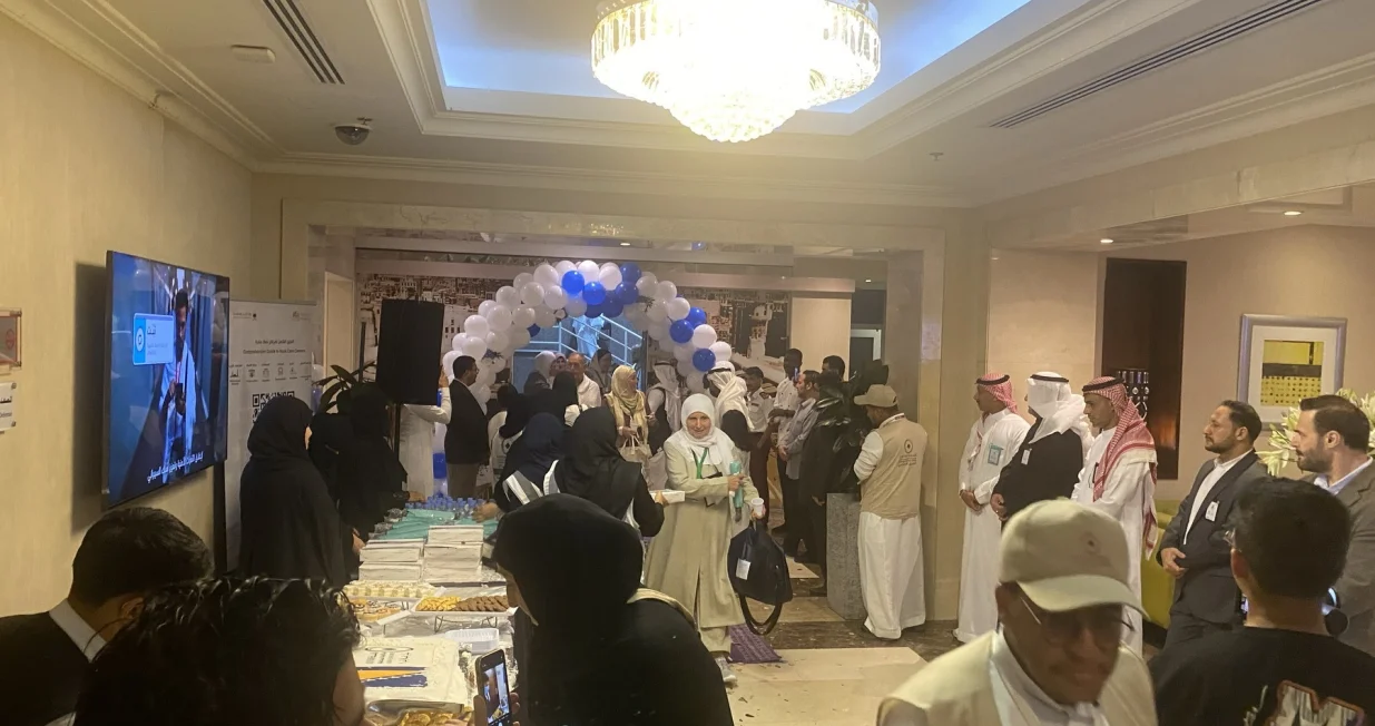 Prva grupa hadžija stigla u Mekku/Mina