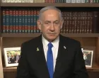 Benjamin Netanyahu/Screenshot