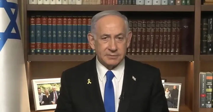 Benjamin Netanyahu/Screenshot