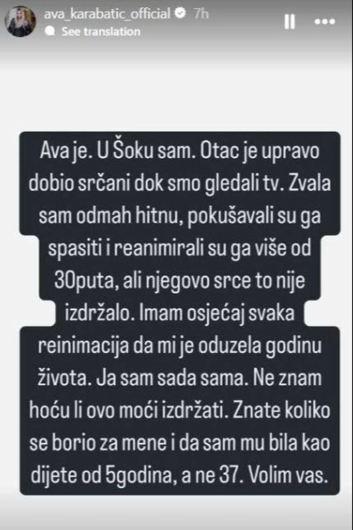 Ava i Ivica Karabatić/