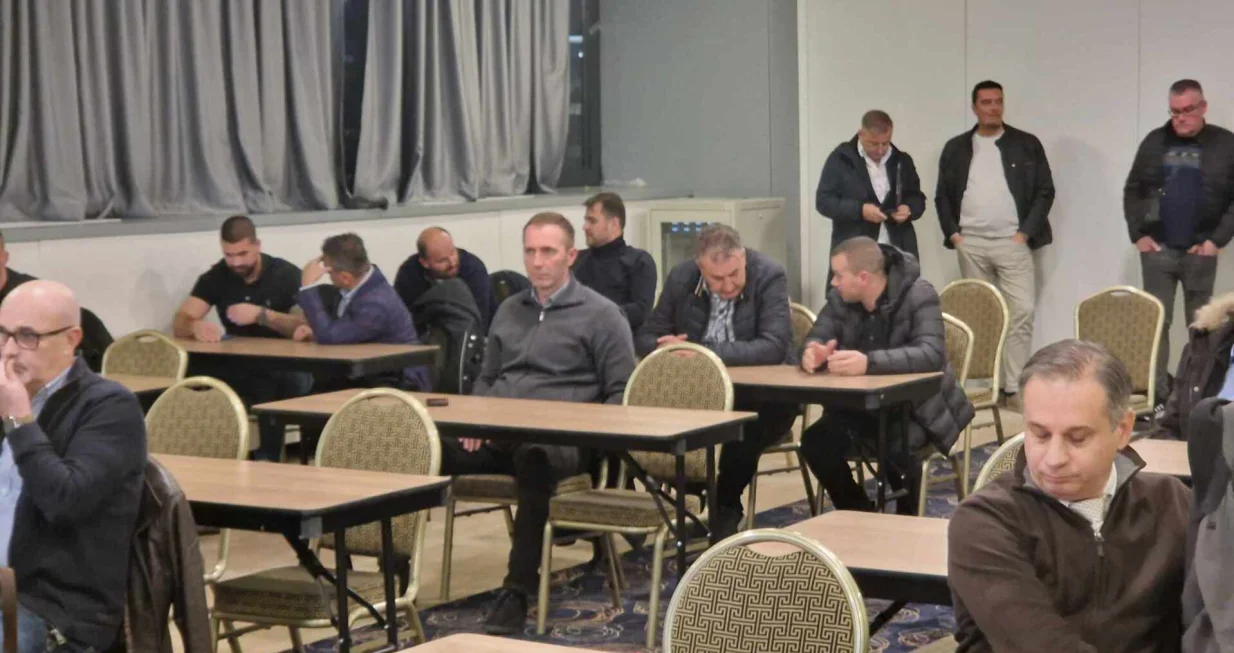 Vanredna skupština FSKS