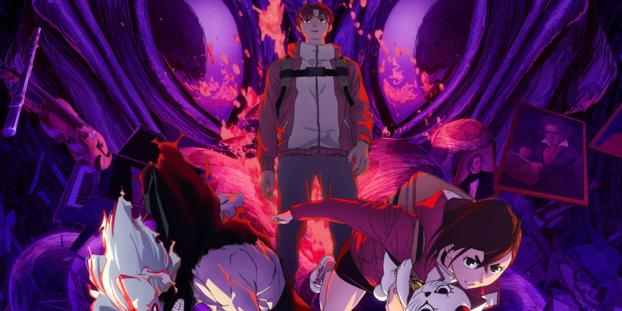 Dan Da Dan: Evil Eye//