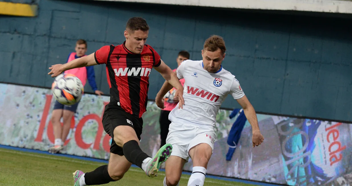 Široki Brijeg - Sloboda