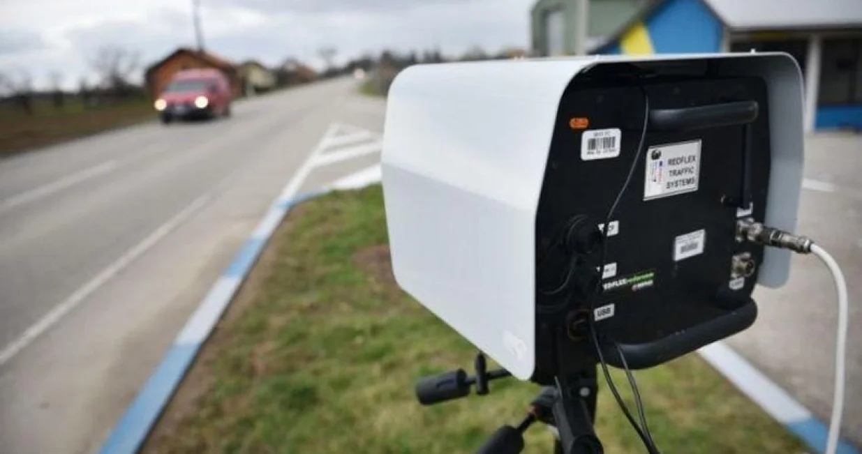 radar dual ilistracija/