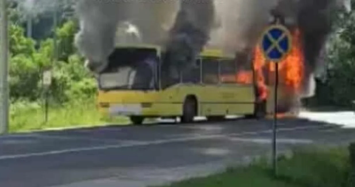 Planuo autobus/Crna-Hronika//