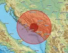 Zabilježen novi potres u BiH/EMSC/X.com//