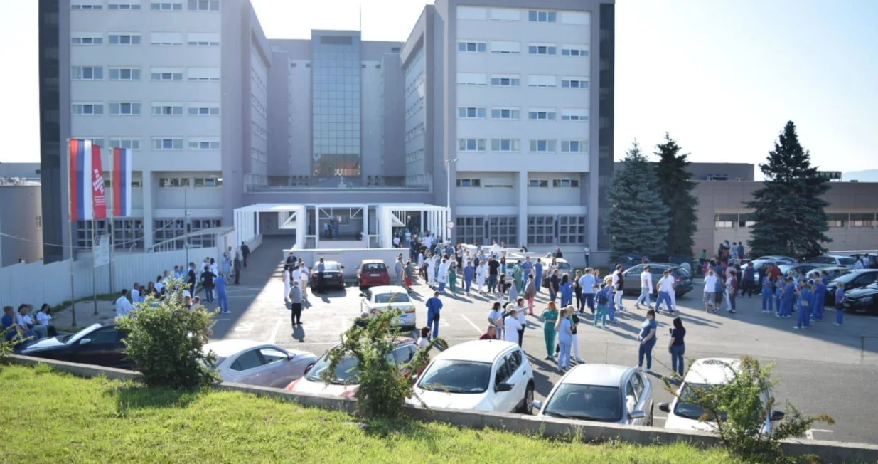 Dojava o postavljenoj bombi na UKC-u RS-a upućena je i 2. juna/