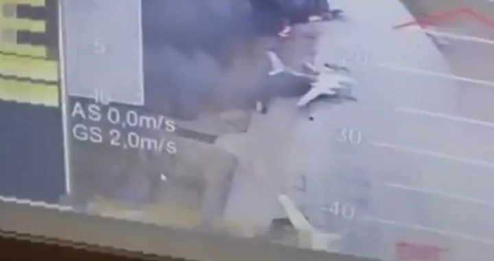 Uništeno je 40 bombardera/Screenshot/