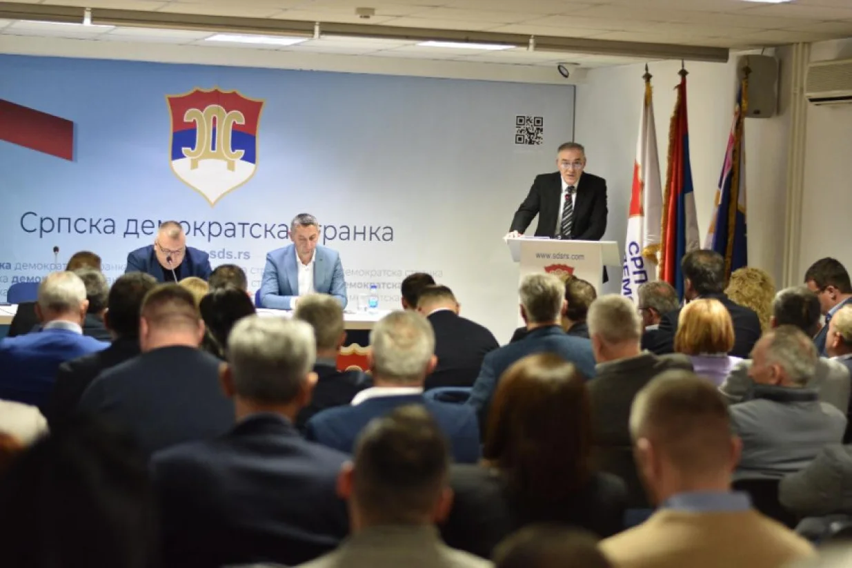 Glavni odbor Srpske demokratske stranke, Banjaluka 22. decembar 2024./Bntv