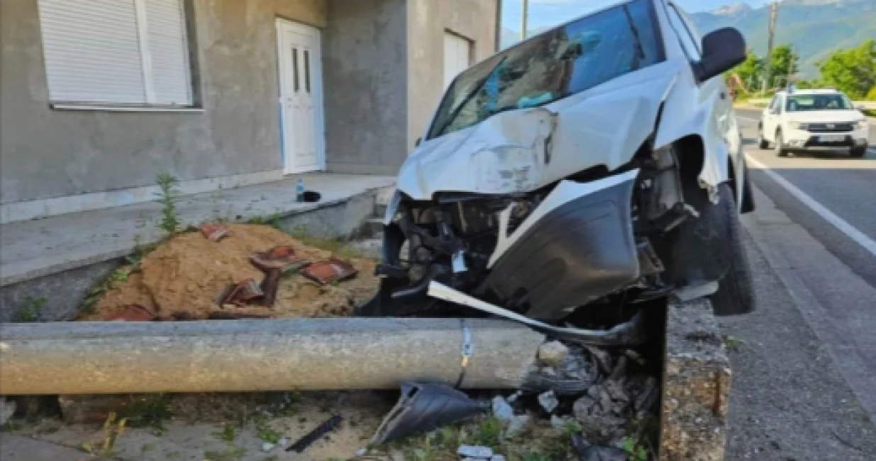 Foto: hercegovina.info/