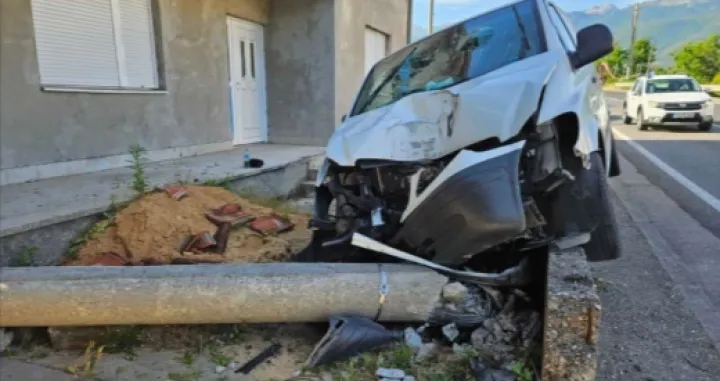 Foto: hercegovina.info/