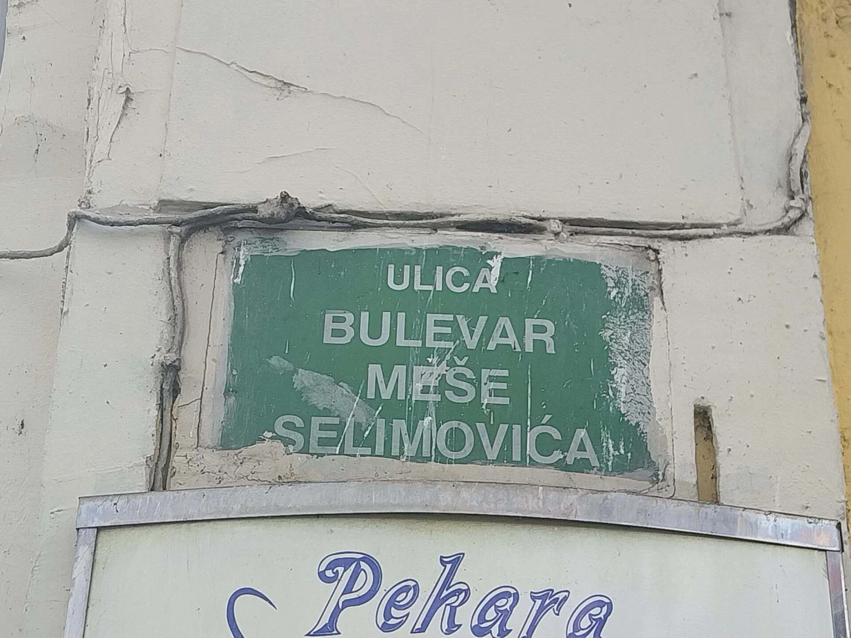 Bulevar Meše Selimovića u Sarajevu/