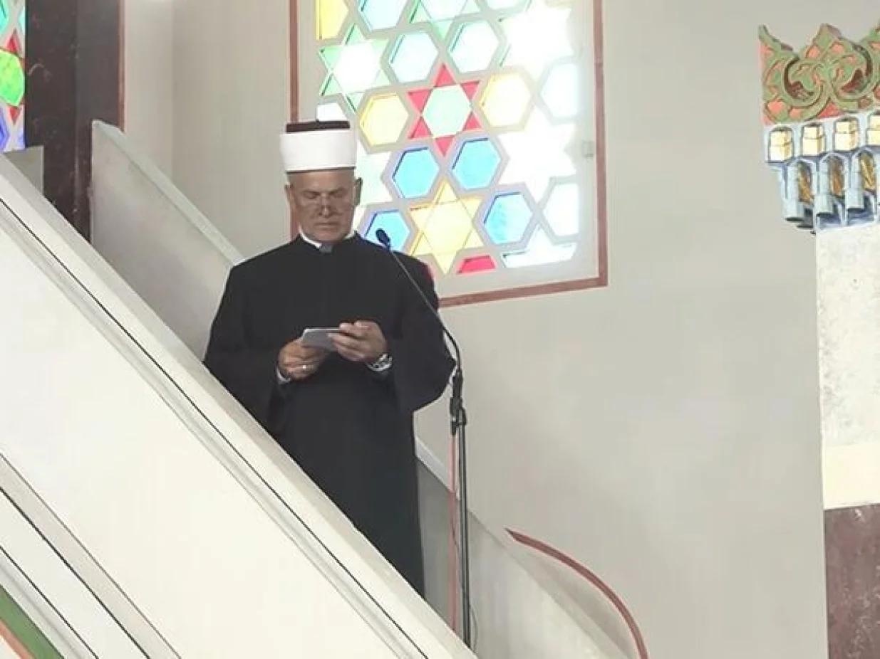 Ismail ef. Smajlović/Mina