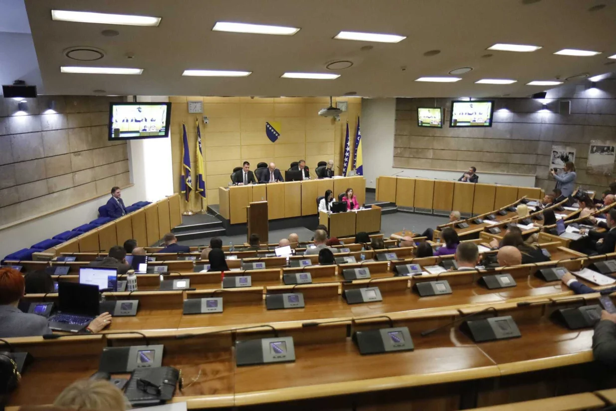 Dom naroda Parlamenta FBiH, sjednica/Senad Gubelić