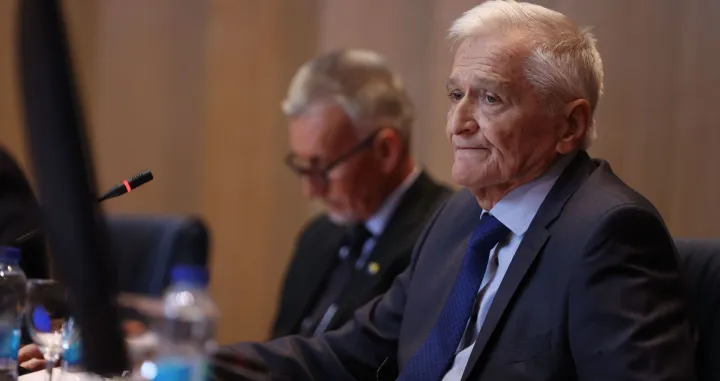 Dom naroda PSBiH/Fena