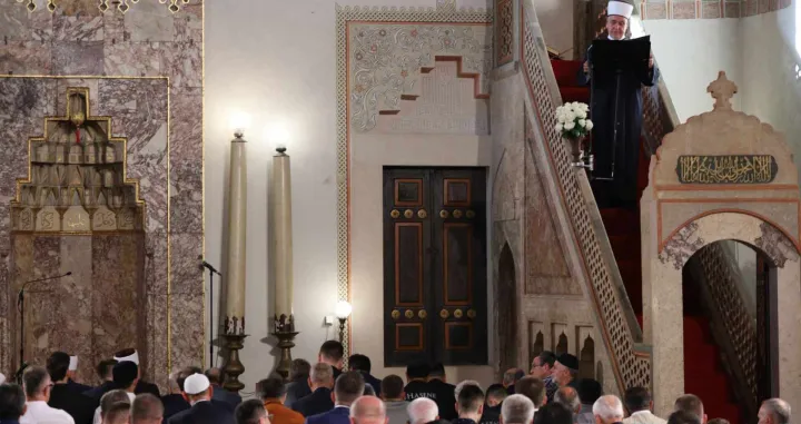 begova bajram/Senad Gubelić/