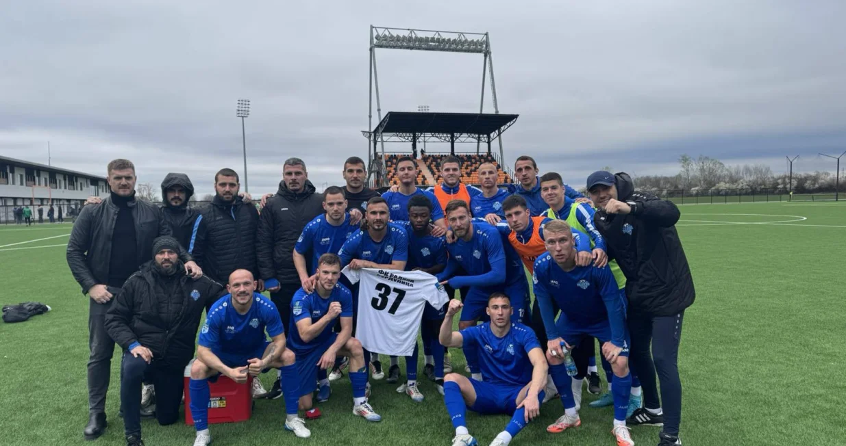 FOTO: FK Radnik Surdulica