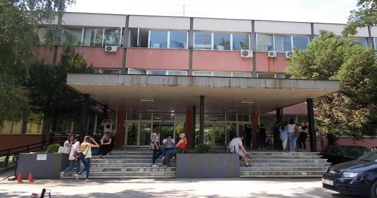 Filozofski fakultet Tuzla/Facebook