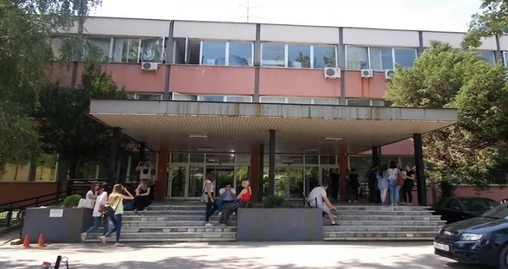 Filozofski fakultet Tuzla/Facebook