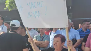 Starija gospođa, SDS, skup podrške u Banjoj Luci/Goran Dakić 