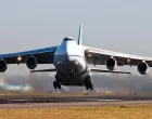 U napadu je oštećen jedan avion tipa An - 124/Ilustracija/
