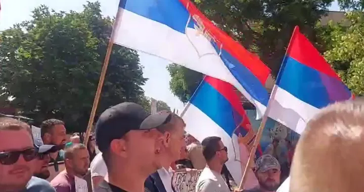 Skup podrške Milanu Miličeviću u Banjoj Luci/Screenshot