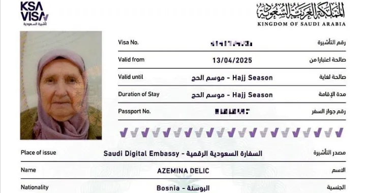Preminula hadžinica Azemina Delić/